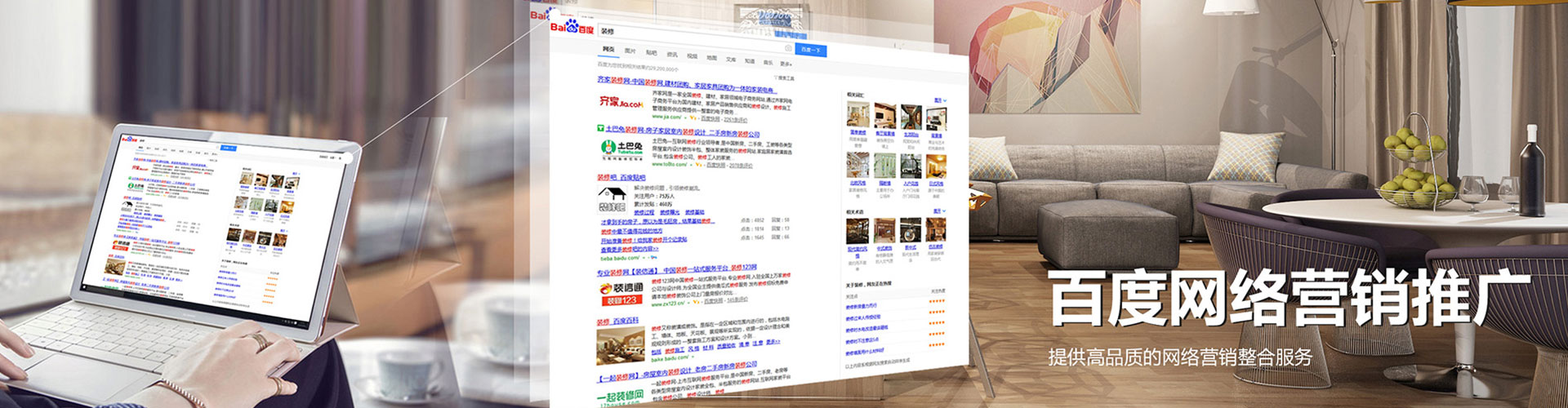 江门百度充值返点