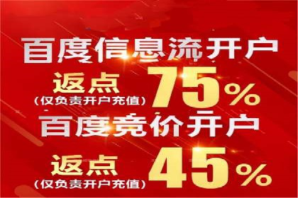 SEM竞价培训：实战案例解析