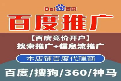 抖音信息流代理实战：打造爆款广告的实战技巧